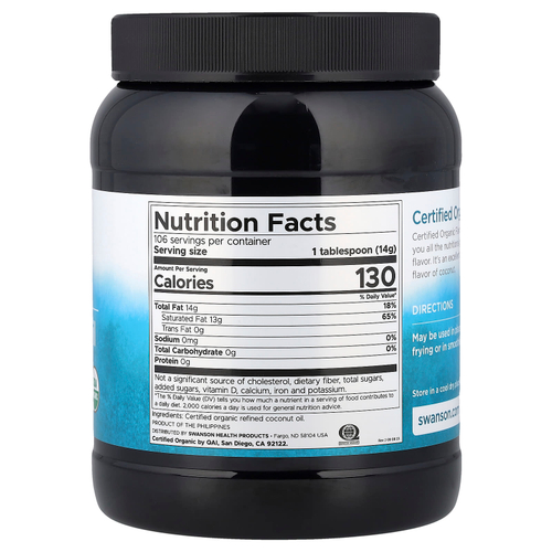 Swanson Vitamins, сертифицированное органическое кокосовое масло, без ароматизаторов, 1,47 кг (3 фунта 4 унции)