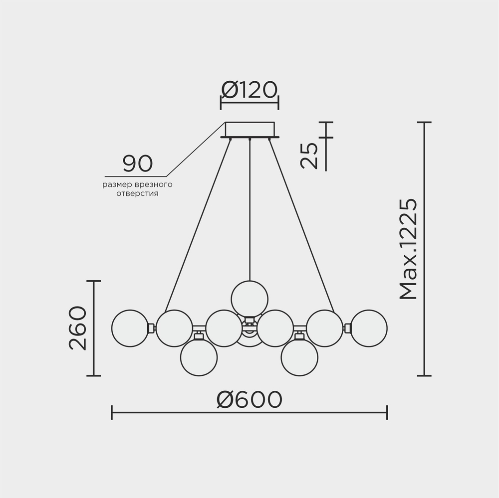Подвесной светильник MODESTYLE MS.6033.15 SL