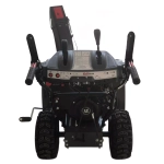 Снегоуборщик EVOline SBG 760 E