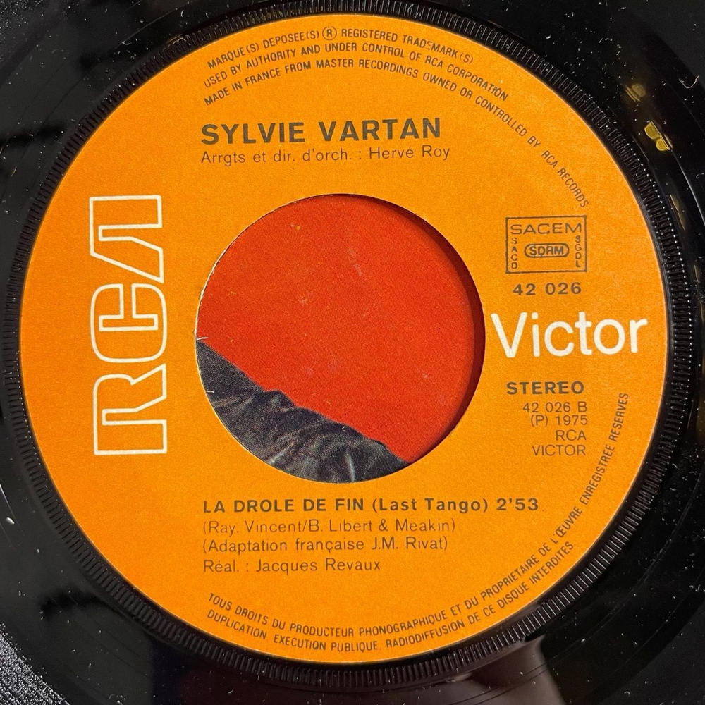 Винтажная виниловая пластинка LP Sylvie Vartan La Drole De Fin (France 1975) 7 дюймов, 45 RPM, Single