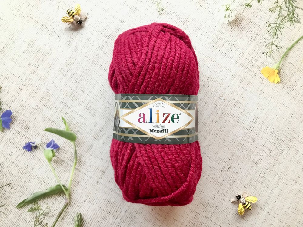 Пряжа ALIZE "Superlana Megafil" 390