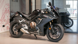 Honda CBR650R