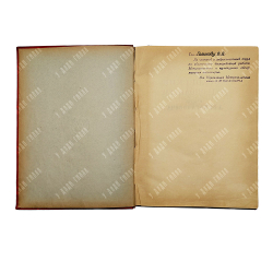Шиловский В. А. Пять лет московского метро. Худ. М. И. Зеликсон, 1940.