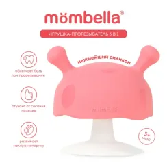 Прорезыватель Mombella Грибочек Розовый