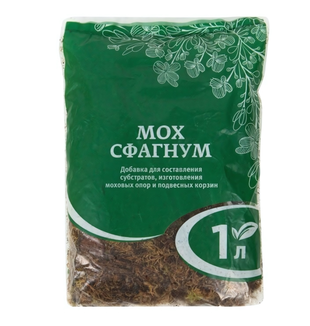 Мох-сфагнум 1л Биотехнологии