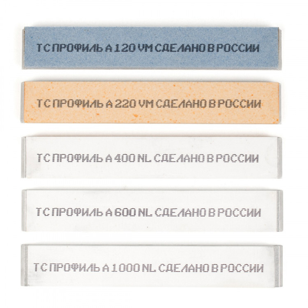 Камни для заточки TSPROF Профиль A, на бланках (5 шт)