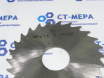 Фреза отрезная по металлу 80х1.6х22мм z=26 Р6М5 без фаски без ш/п