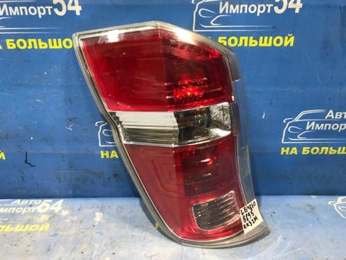 Стоп левый Honda STEPWGN 2009-2012