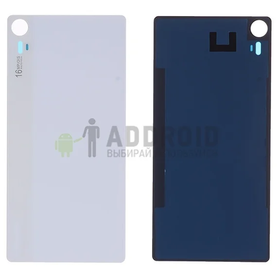 Задняя крышка для Lenovo Z90 White