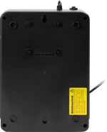 ИБП SMARTWATT UPS SAFE PRO LCD 1000 / 1 кВА