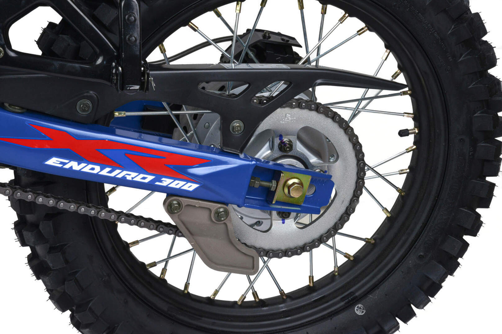 Мотоцикл Motoland 300 ENDURO XR300