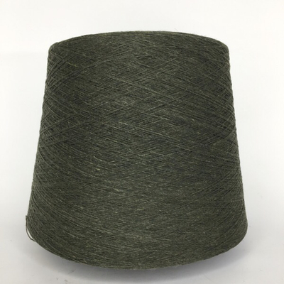Ninetyfive - Filpucci; 95% кашемир, 5% меринос; 1400м/100гр; col.198 verde marcio цвет: хаки темный; Есть бобинки: 207, 312 гр S717
