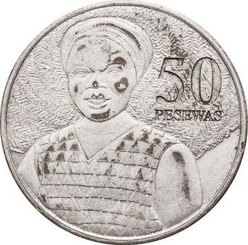 50 песев 2007 Гана