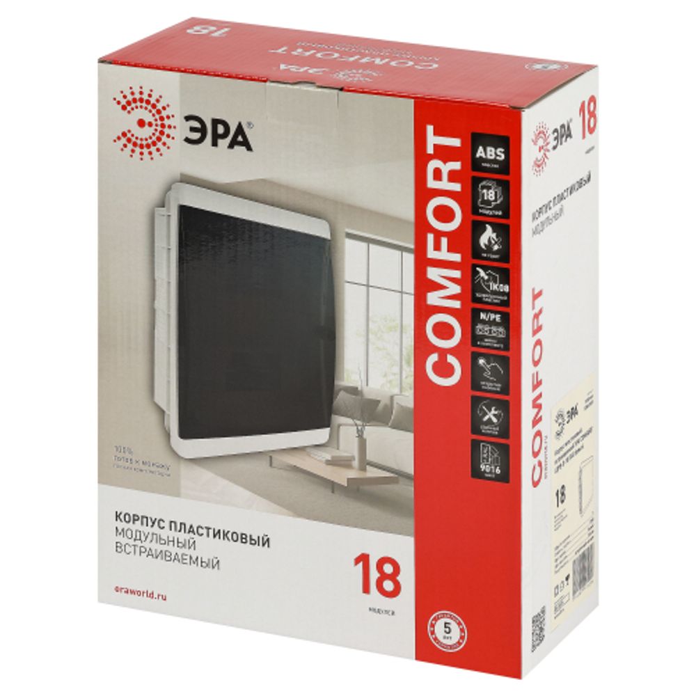 Корпус пластиковый встраиваемый ЭРА COMFORT ЩРВ-П-18 IP40 белый | Электротовары