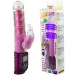 Розовый вибратор хай-тек Love Gift - 24,5 см. (Цвет: розовый)