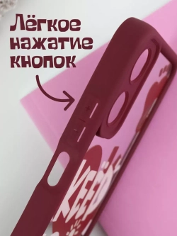 Чехол на Xiaomi Redmi 13C