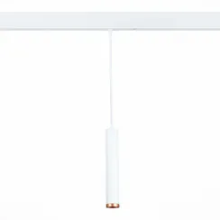Трековый светильник St659 ST659.593.10 ST Luce