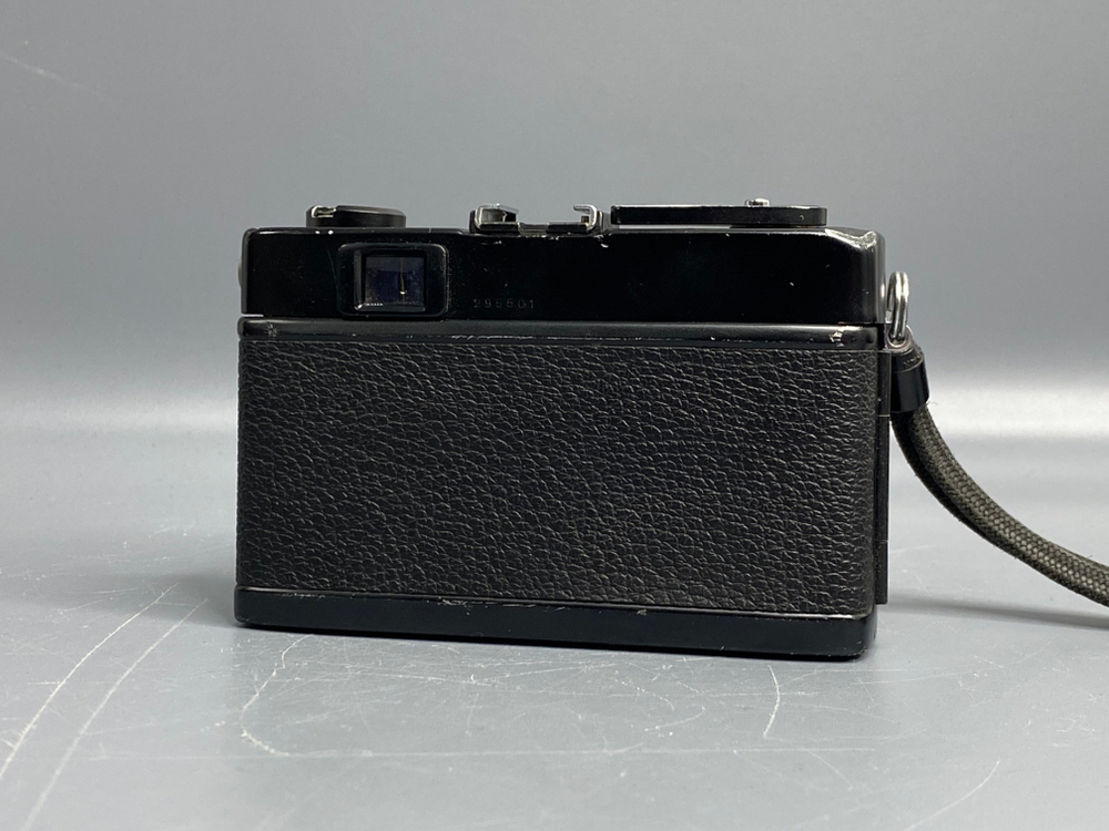 Konica C35 Flash Matic