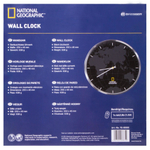 Часы настенные Bresser National Geographic 30 см