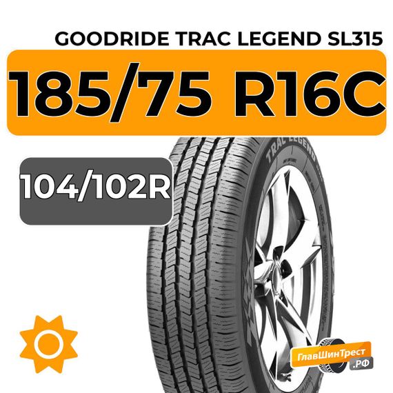 Goodride Trac Legend SL315 185/75 R16C 104/102R