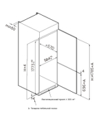 Korting KSI 17545 CFNF