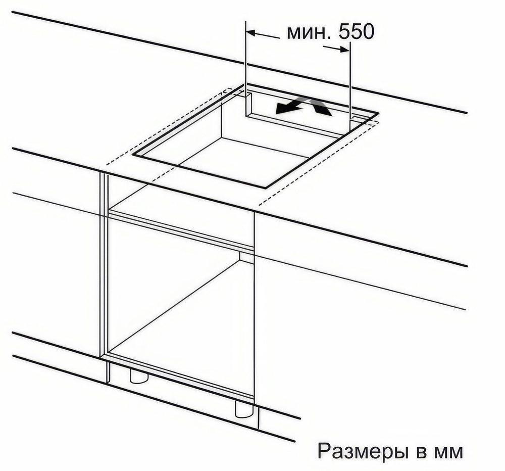 Индукционная варочная панель Bosch PIF673FB1E