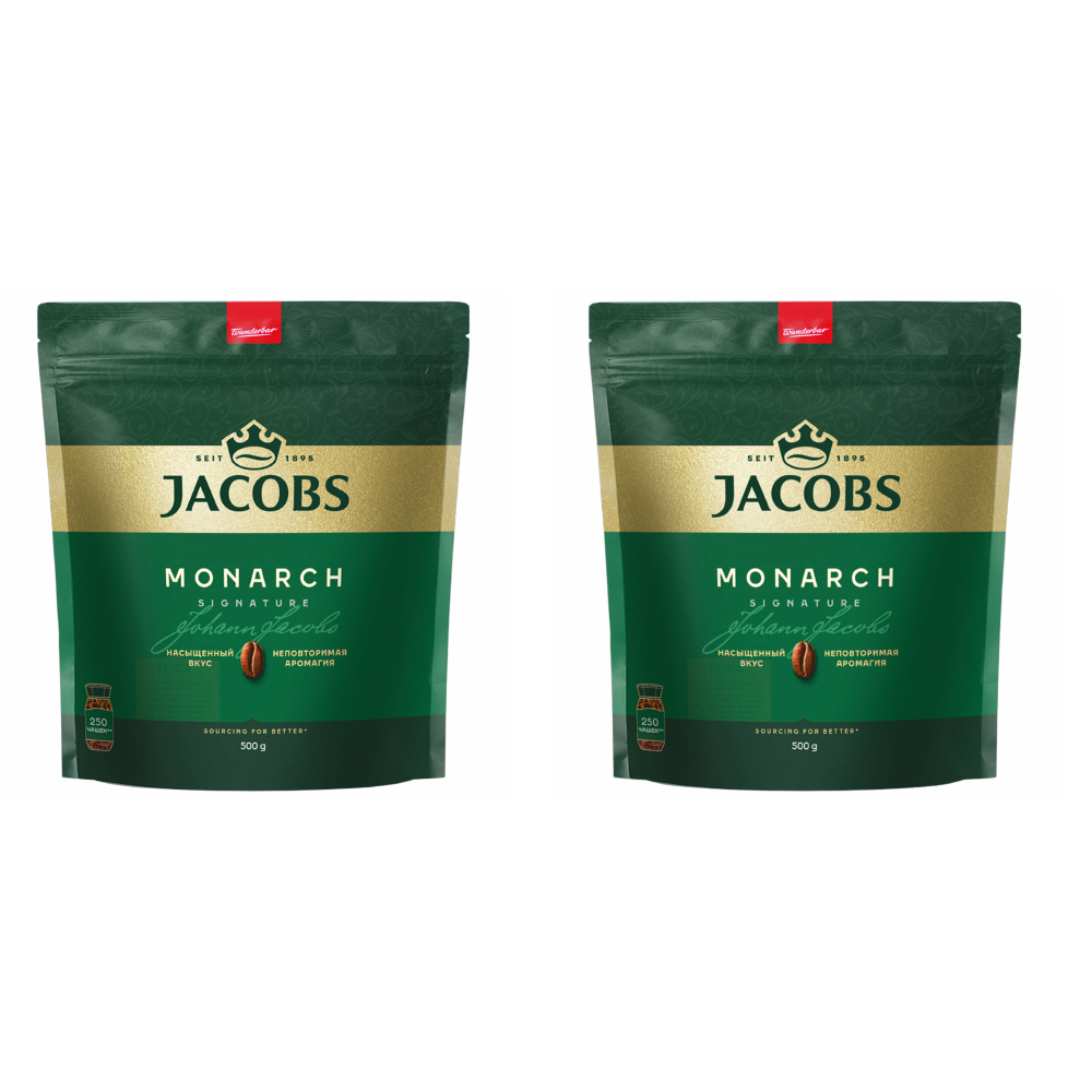 Кофе растворимый Jacobs Monarch, 500 г пакет (Якобс) х 2 шт