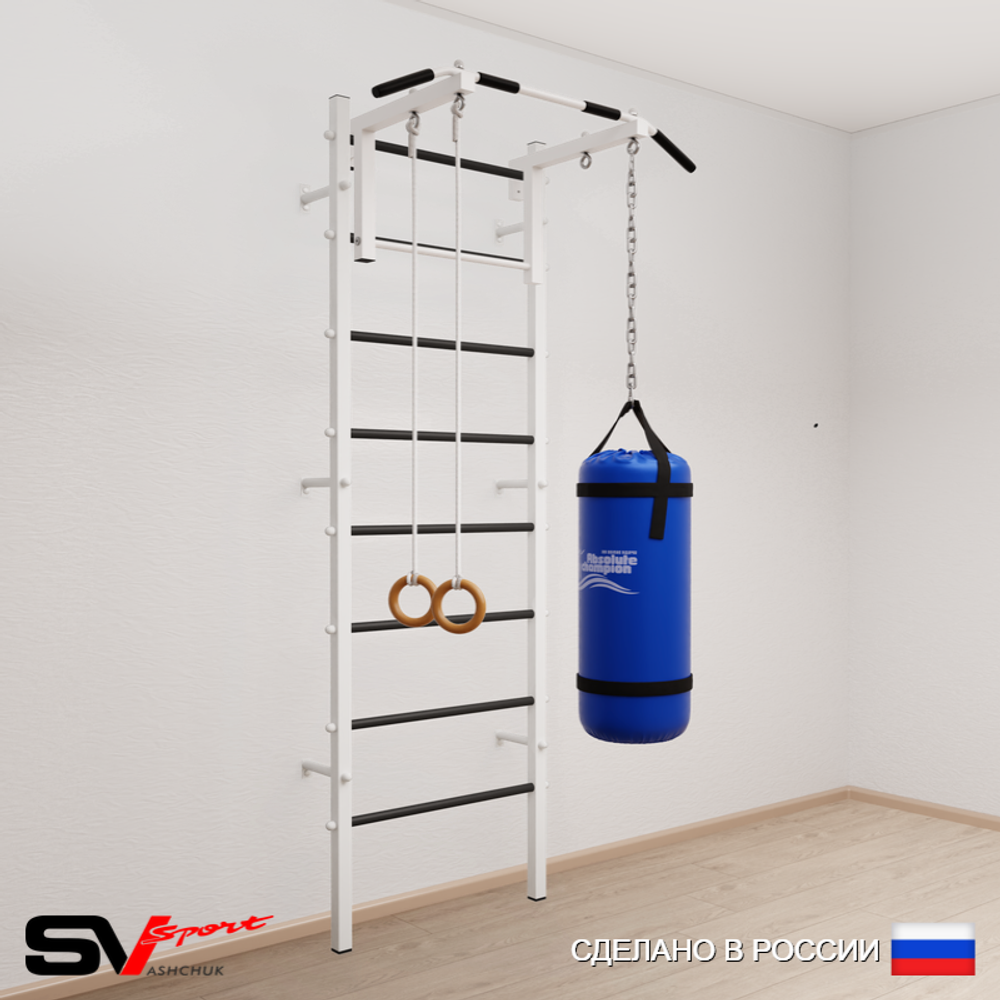 Шведская стенка Sv Sport 5102 (Турник стандарт/Кольца/Цепь/Мешок 22кг)
