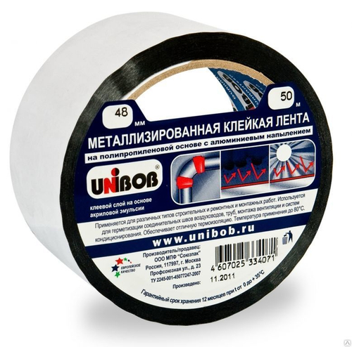 Лента клейкая металлиз. 48*40м  Unibob / 25234