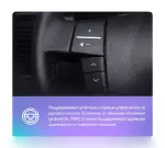 Магнитола для Toyota Mark X 120 2004-2009 (без JBL) - Teyes TPRO 2 монитор 9.7" QLED в стиле "Тесла" на Android 10, Быстрая, 4G SIM-слот