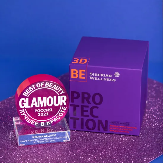 3D Protection Cube