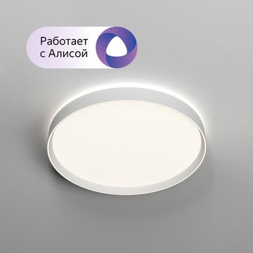 Накладной потолочный светодиодный светильник 50W 3000К-6500К DK6511-WH белый Plato Denkirs