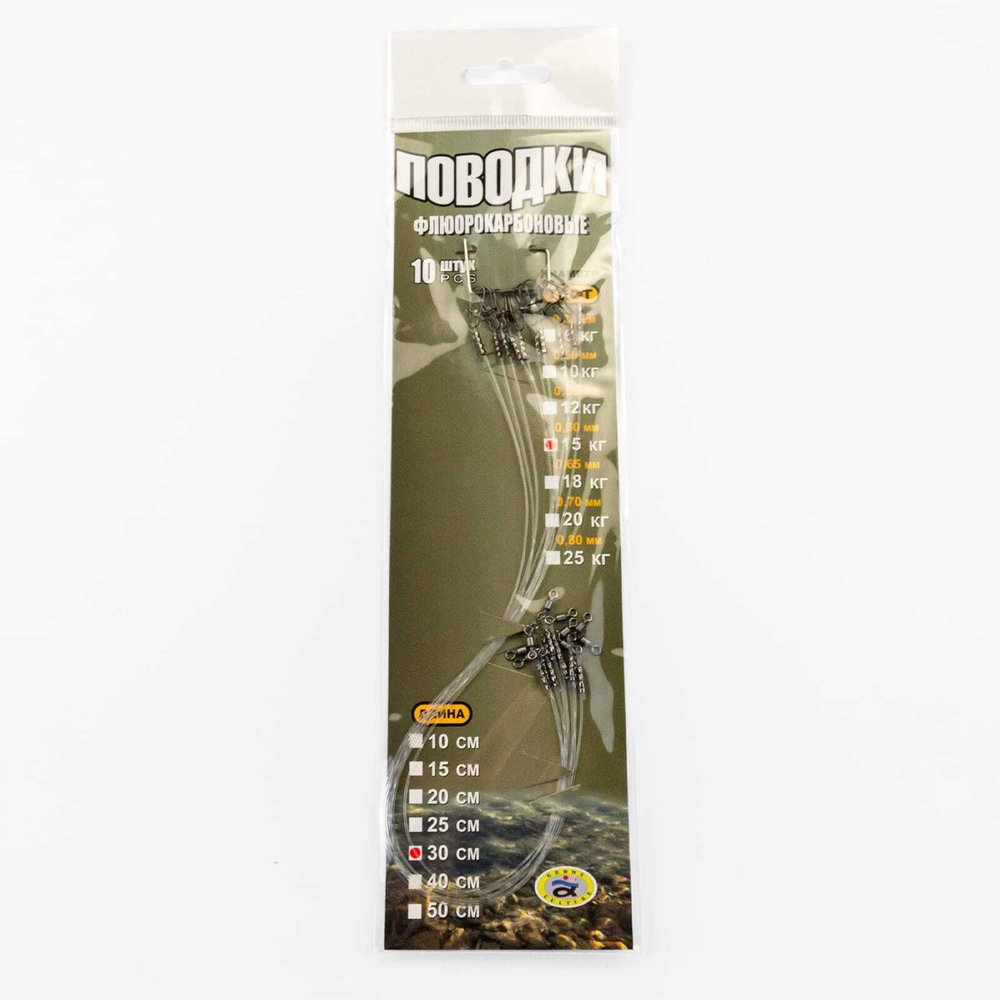 Поводок флюорокарбоновый Grows Culture 30см (10шт/уп)