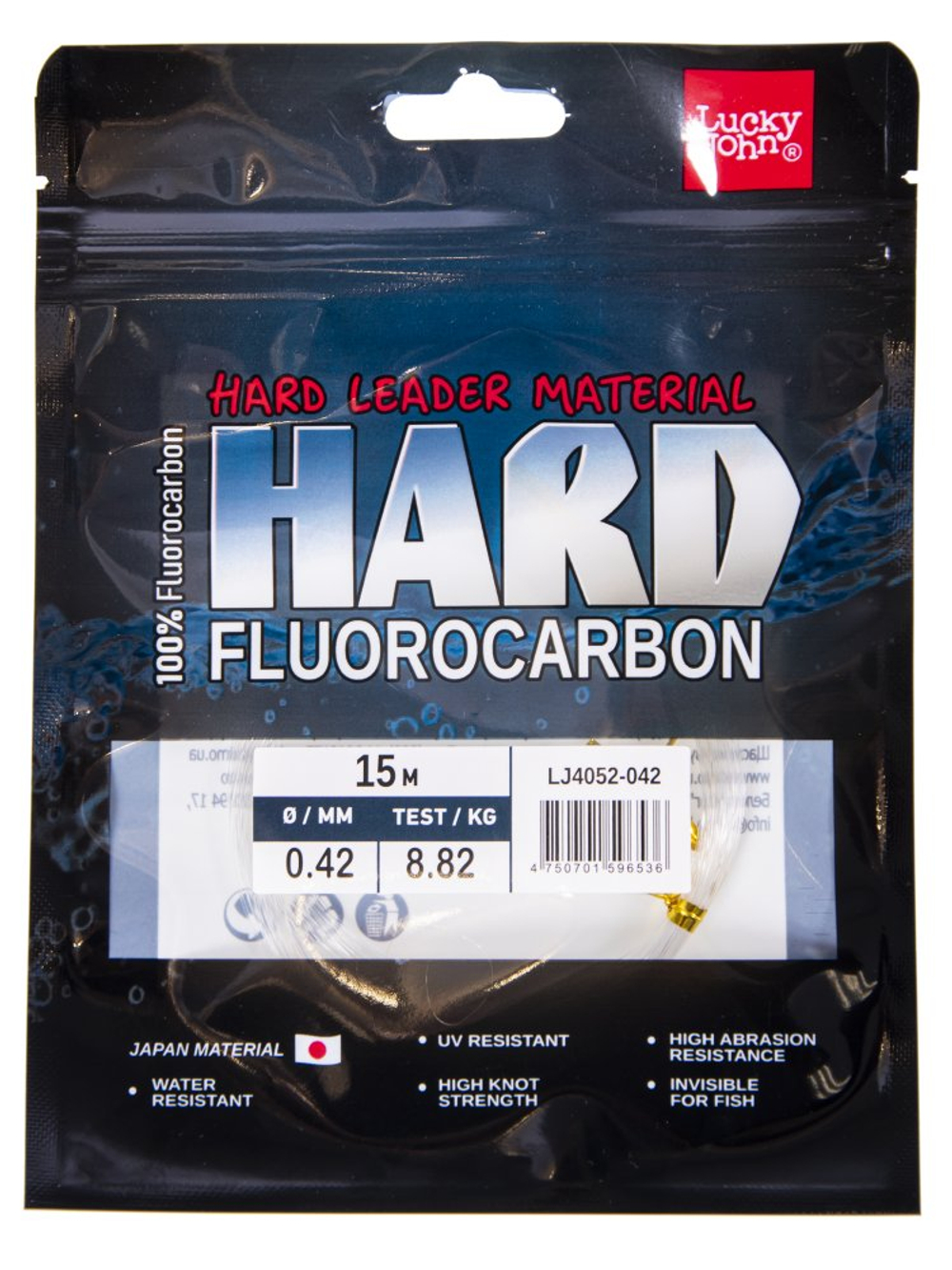 Леска LUCKY JOHN Fluorocarbon Hard 0.42 мм / 15 м