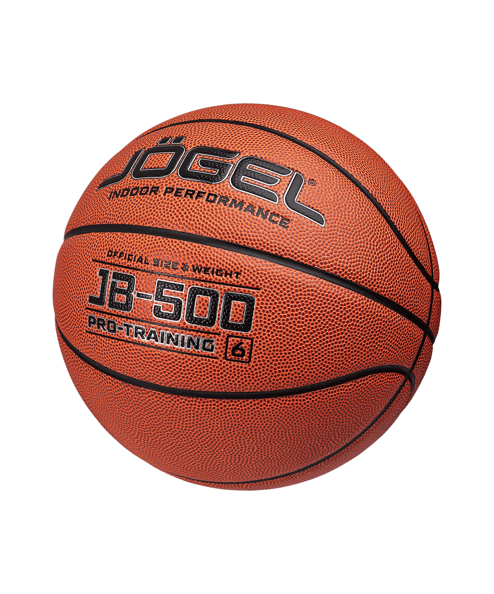 Мяч баскетбольный JB-500 №6