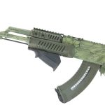 Упор на цевье, DLG Tactical