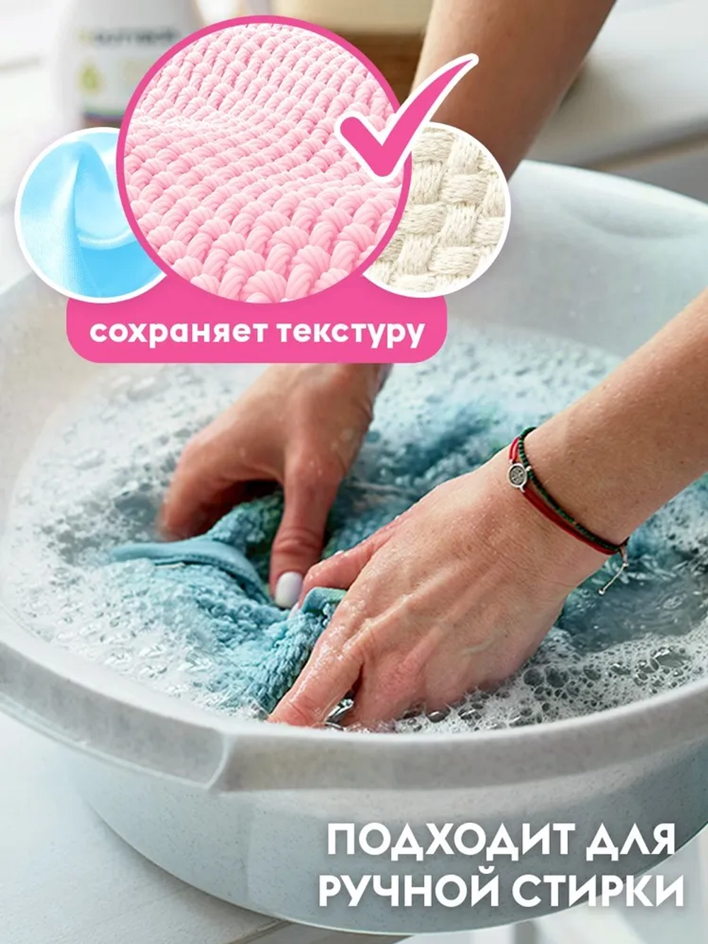 DUTYBOX Кондиционер для белья Хлопок и цветы магнолии 1л