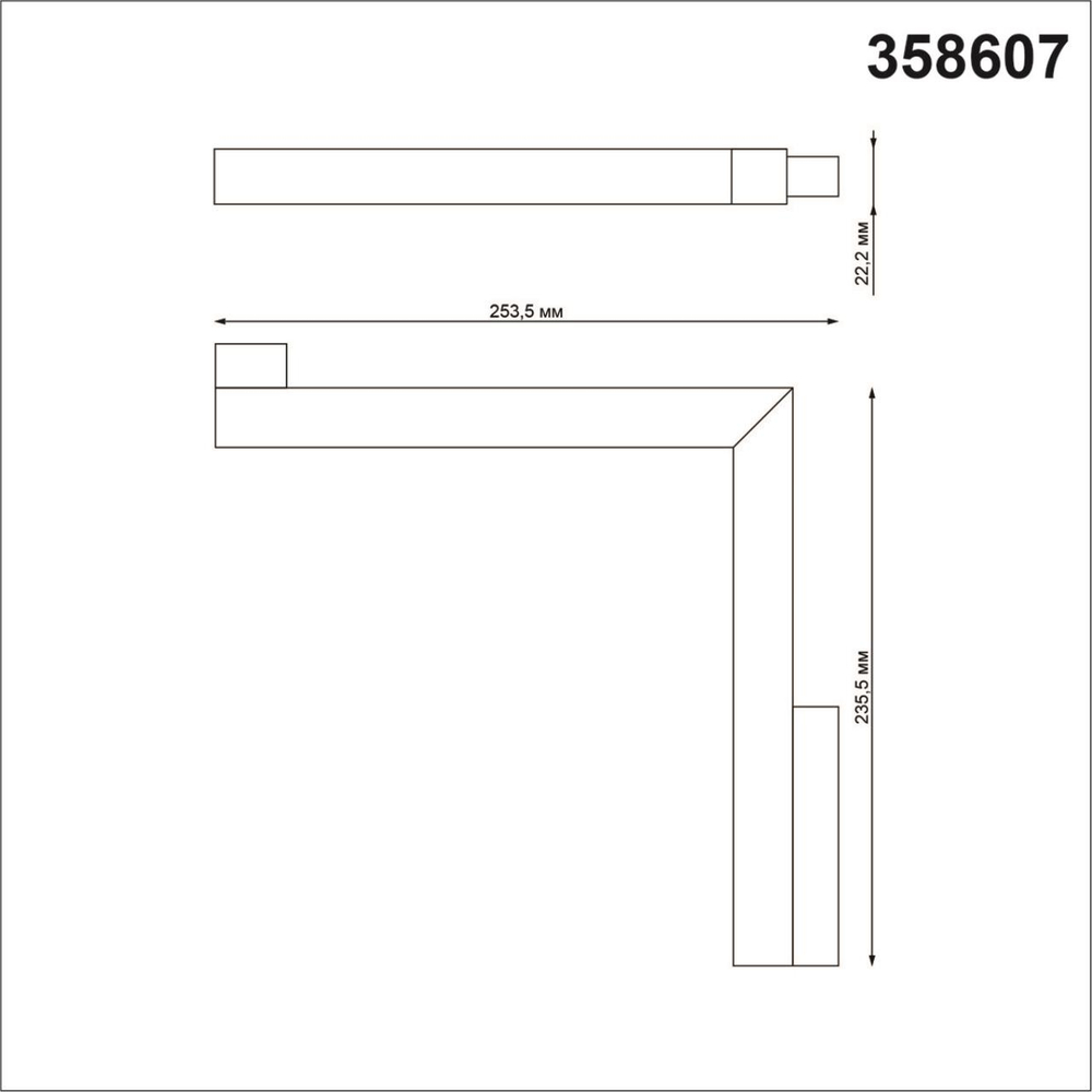 358607 SHINO NT21 167 белый Трековый светильник для низковольного шинопровода IP20 LED 4000K 24W 48V FLUM