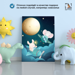 Картина karTTina "ПОД ЗВЕЗДАМИ ГУЛЯЯ", 150 см х 70 см