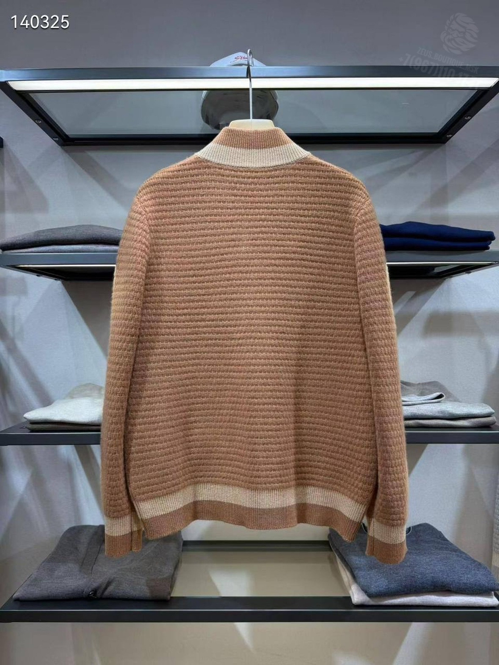 Кардиган Kiton