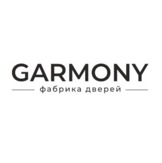 Гармония