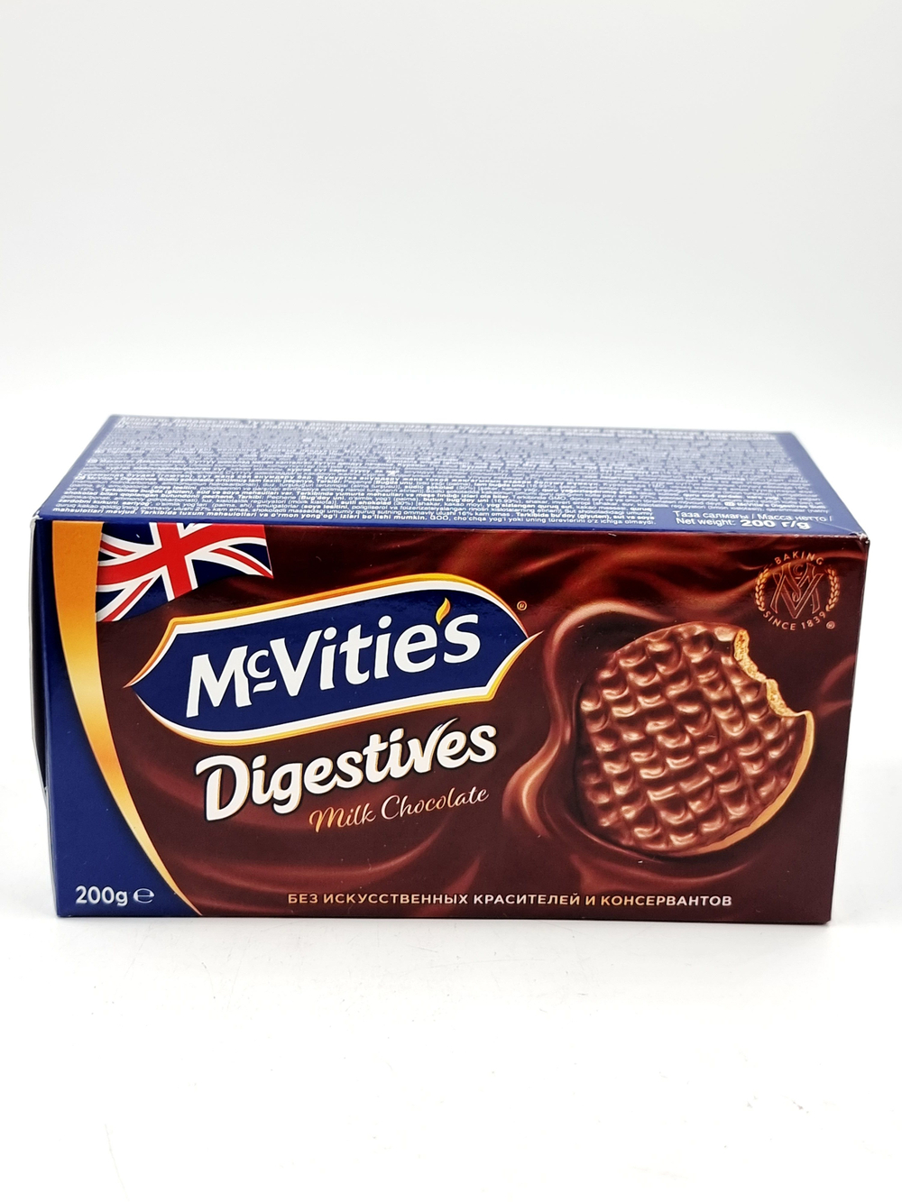 Печенье Mcvitie's Digestives цельнозерновое с молочным шоколадом, 200г