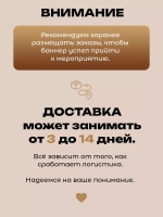 Белый фон для фото баннер для прессволл 3х2м