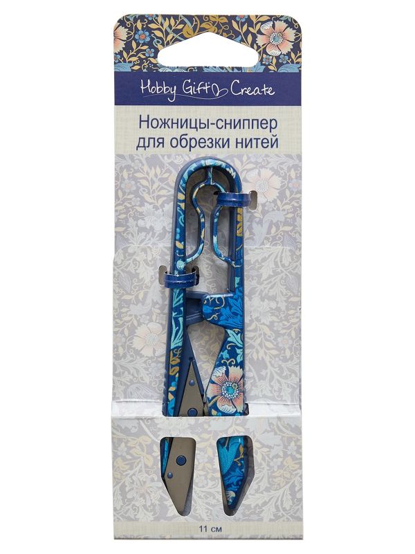 Ножницы снипперы для обрезки нитей 11 см, 5 шт, Hemline