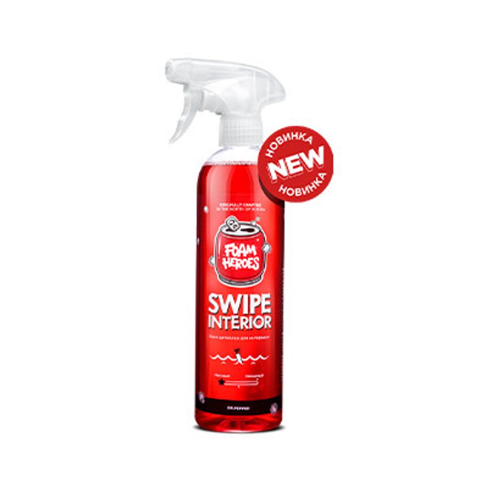 FHB126 Foam Heroes Swipe Interior квик-детейлер для интерьера Dr. Pepper, 500мл FHB126 Foam Heroes Swipe Interior квик-детейлер для интерьера Dr. Pepper, 500мл