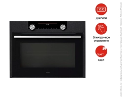 Встраиваемая микроволновая печь Asko OM64BSH