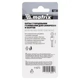 Биты с торцевыми головками 8 мм, 65 мм, 2 шт. Matrix — фото 6