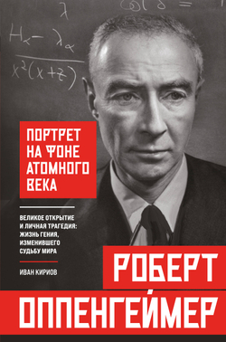 НОВИНКИ 10.04.2026