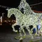 Световая композиция "Королевская карета"