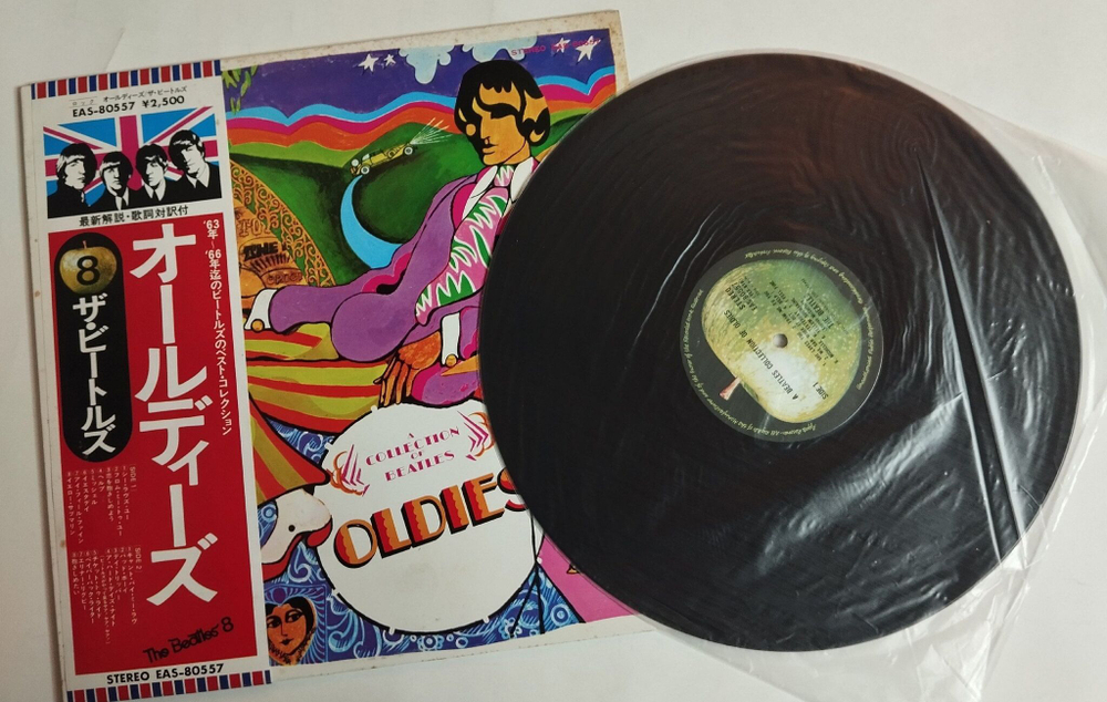 Винтажная виниловая пластинка LP The Beatles A Collection Of Beatles Oldies (Japan 1976) (Obi) (NM)